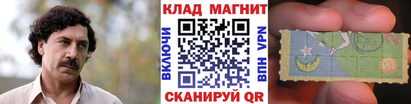Какие есть наркотики Верхняя Салда Cocaine  Альфа ПВП  Мефедрон  ГАШ  Конопля 