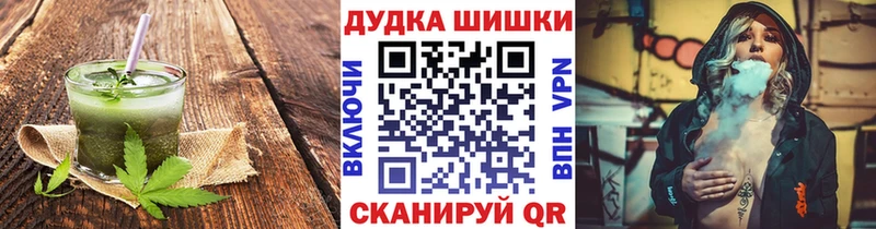 Canna-Cookies марихуана  нарко площадка официальный сайт  Верхняя Салда 