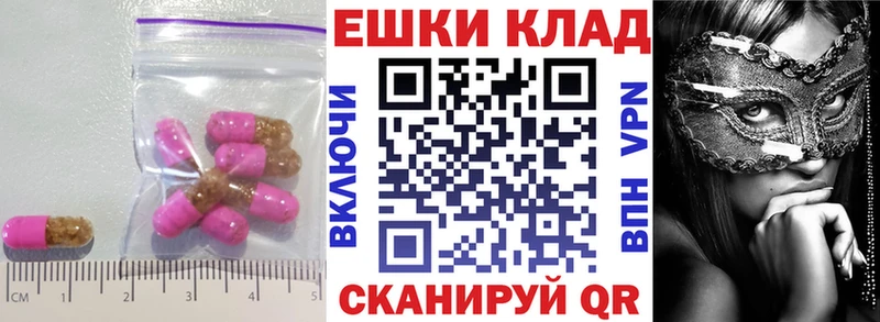 Экстази таблы наркошоп блэк спрут Верхняя Салда