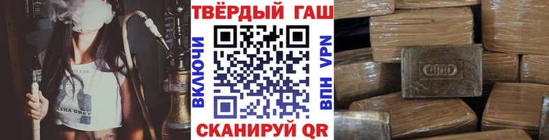KRAKEN ссылка  Верхняя Салда  ГАШИШ хэш  дарнет шоп 