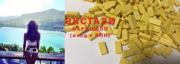 спиды Баксан