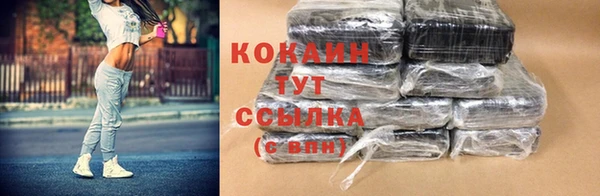 спиды Баксан