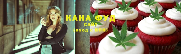 COCAINE Балахна