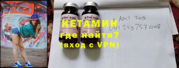 спиды Баксан