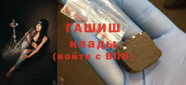 спиды Баксан
