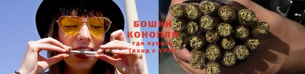 спиды Баксан