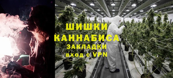 COCAINE Балахна