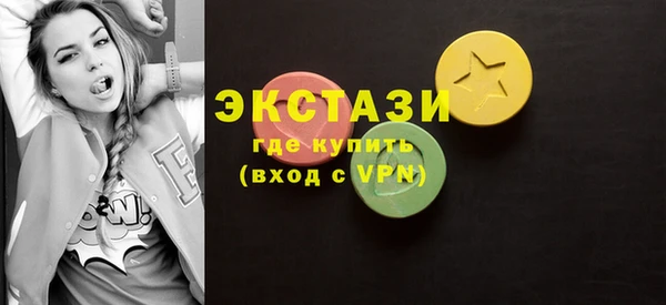 спиды Баксан