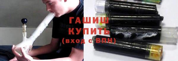 прущие грибы Балабаново