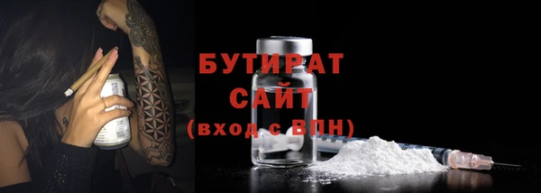спиды Баксан