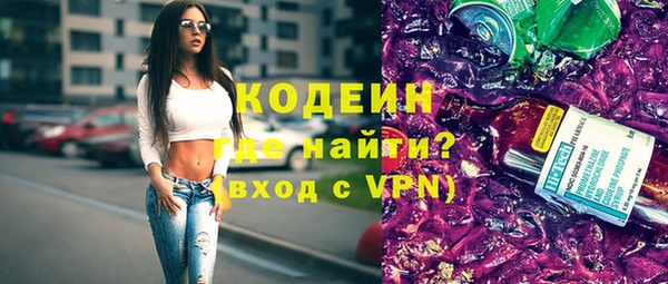 спиды Баксан