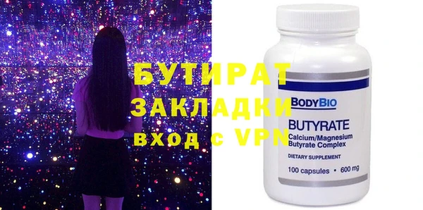 PSILOCYBIN Горнозаводск