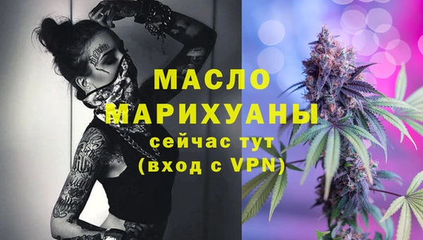спиды Баксан