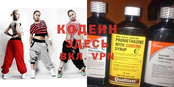 спиды Баксан