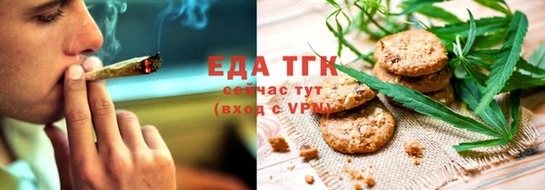 прущие грибы Балабаново