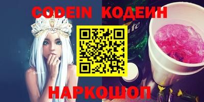 mdma Кунгур