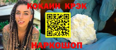 mdma Кунгур