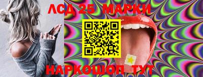 MDMA Кумертау