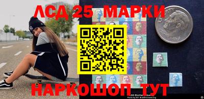 jwh Кулебаки
