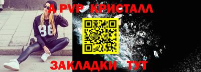 MDMA Кумертау