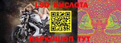jwh Кулебаки