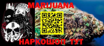 MDMA Кумертау