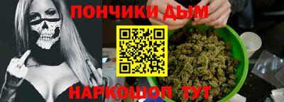 MDMA Кумертау