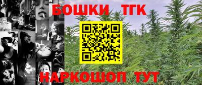 MDMA Кумертау