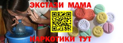 jwh Кулебаки