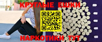 jwh Кулебаки
