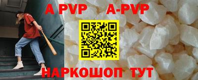 MDMA Кумертау