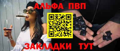 MDMA Кумертау