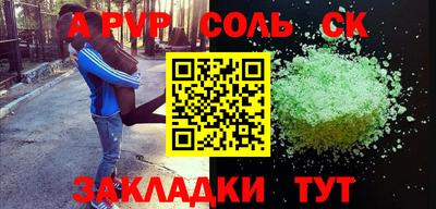 jwh Кулебаки