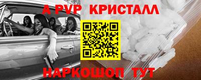 MDMA Кумертау