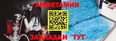 MDMA Кумертау