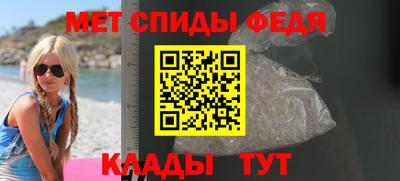 jwh Кулебаки