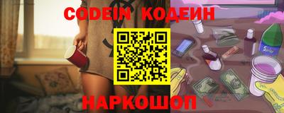 jwh Кулебаки