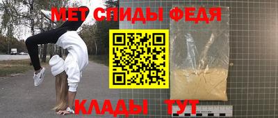 jwh Кулебаки