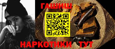 jwh Кулебаки