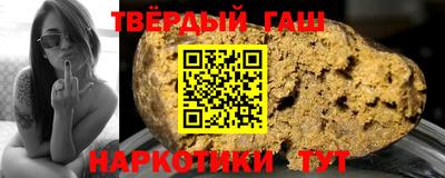 jwh Кулебаки