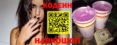 MDMA Кумертау