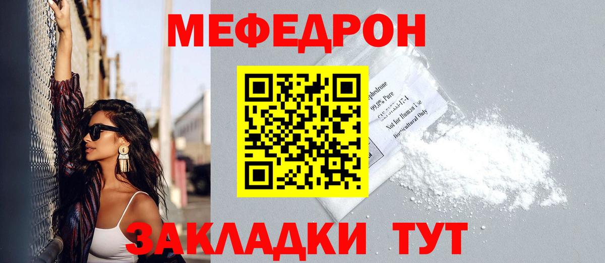 Каннабис Верхняя Салда