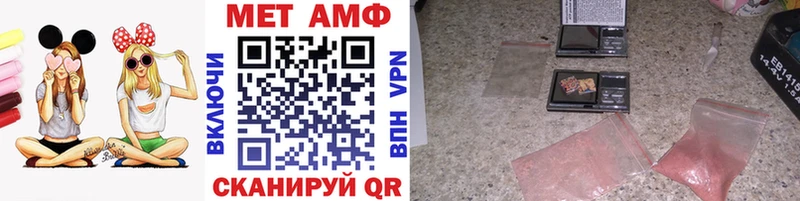 Первитин пудра  дарк нет клад  Верхняя Салда  что такое  