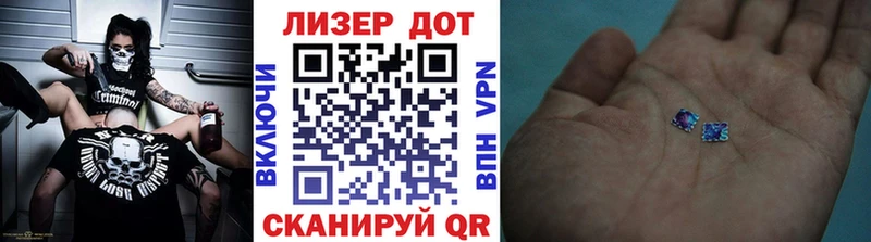 Марки N-bome 1,5мг  наркотики  Верхняя Салда 