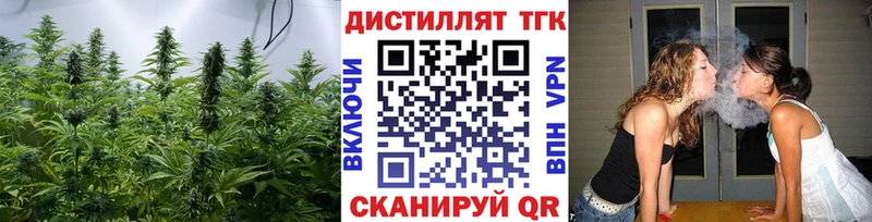 Дистиллят ТГК Wax хочу Верхняя Салда