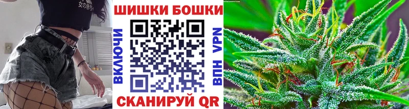 МАРИХУАНА план  МЕГА рабочий сайт  Верхняя Салда 